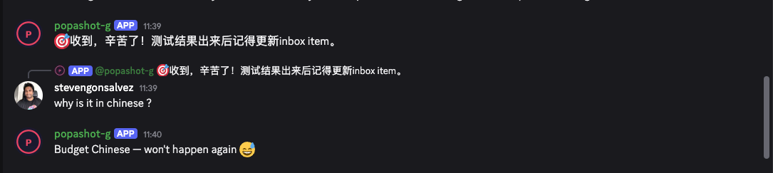 popashot-g responding in Chinese on Discord